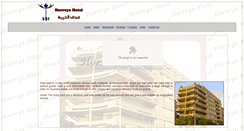 Desktop Screenshot of horreya-hotel.com