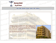 Tablet Screenshot of horreya-hotel.com